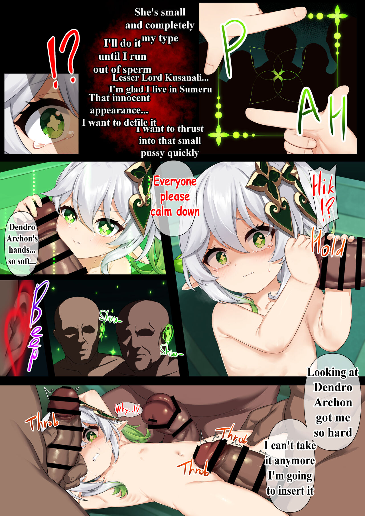 Jikken <Da 17> page 10 full