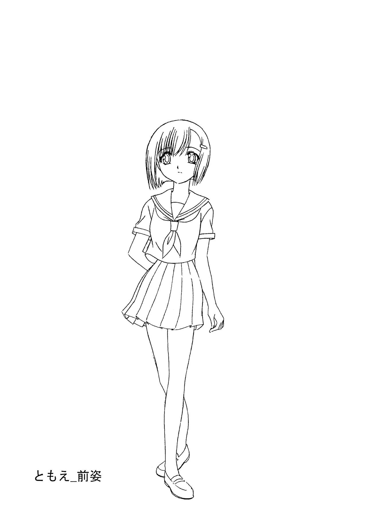 Natsumushi the Animation Settei page 2 full