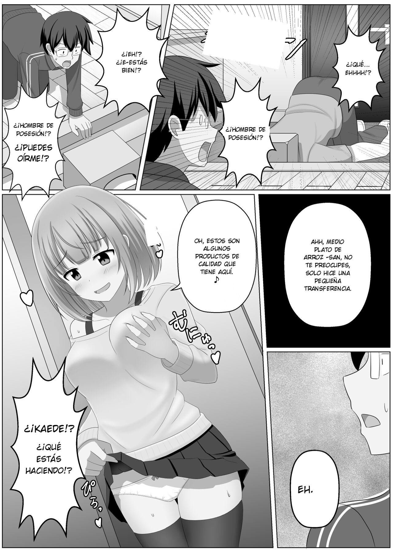 Nottori Channel | Canal de Posesión page 5 full