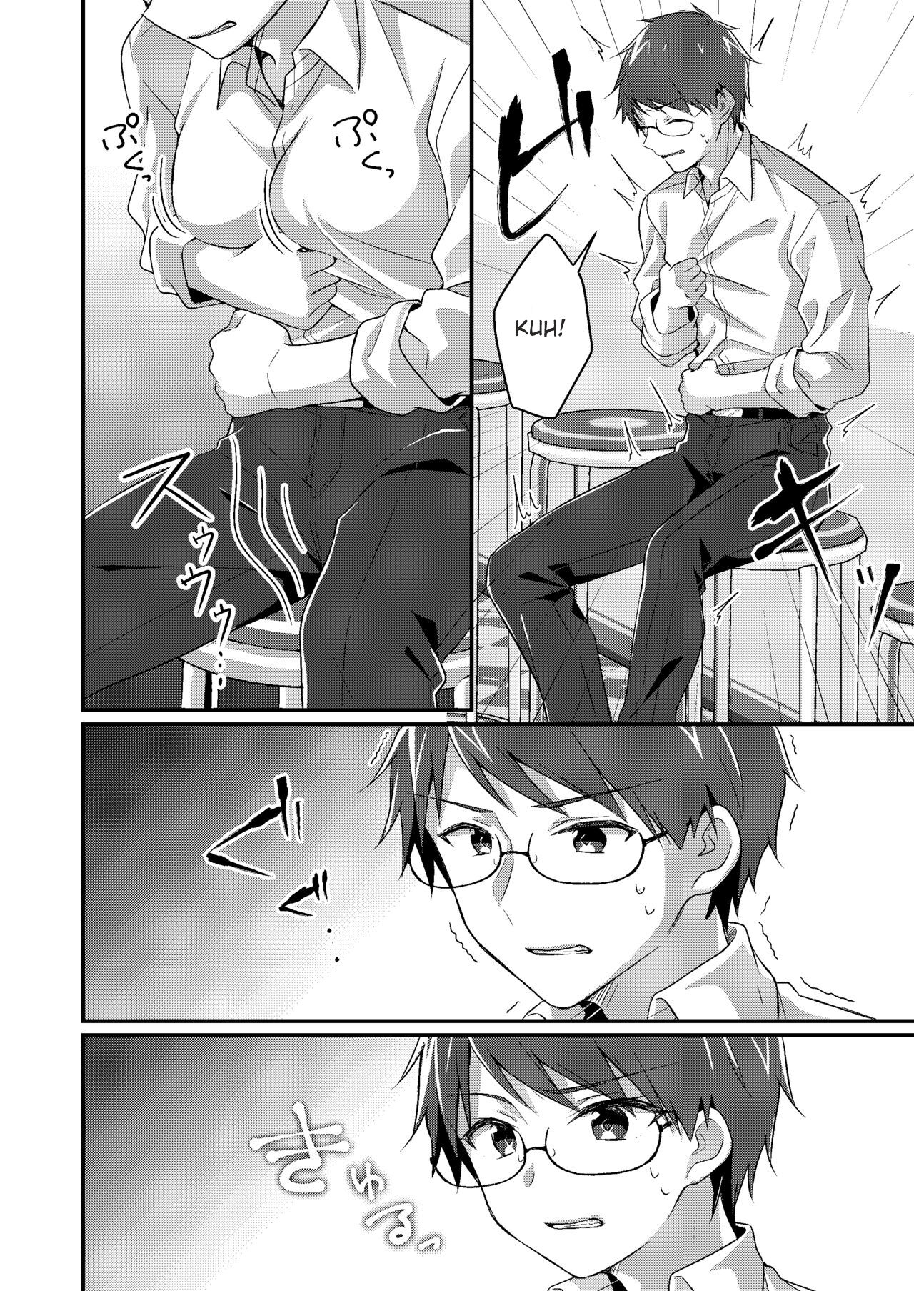Gal-kei Joshi ni Kakikaerareta Ore | I was rewritten as a gyaru girl. page 5 full