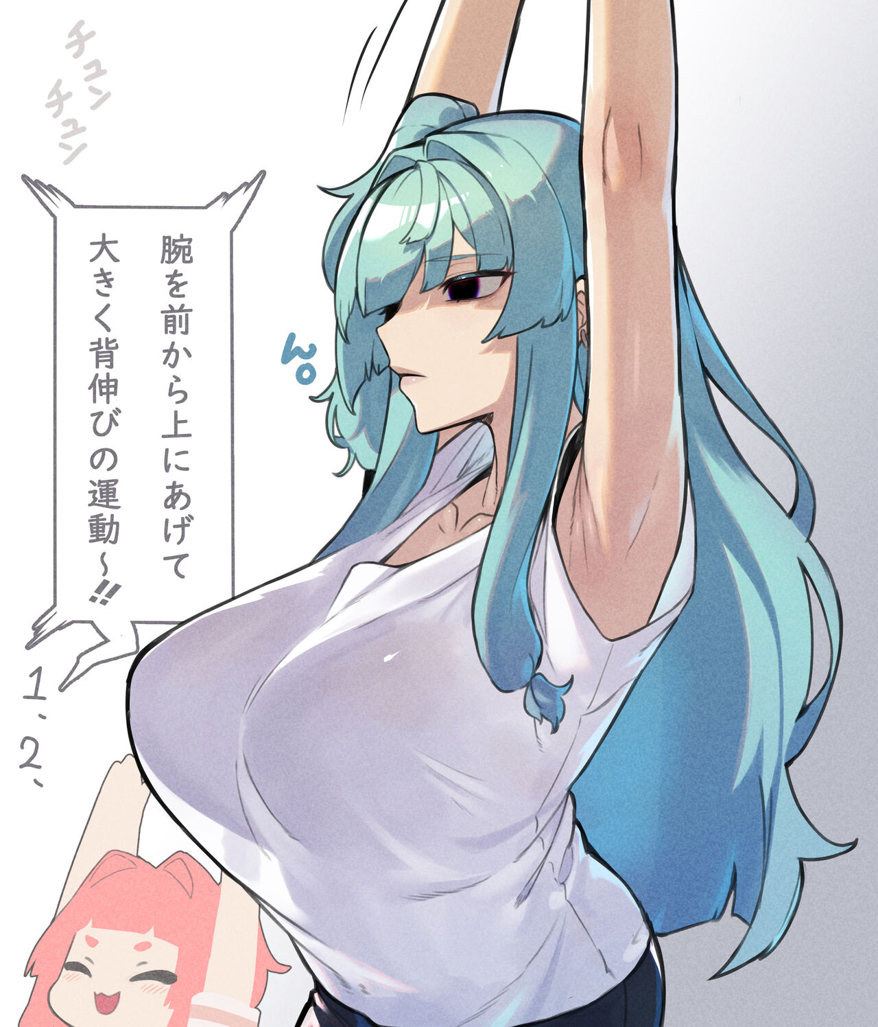 ●PIXIV● 鶏肉 page 5 full