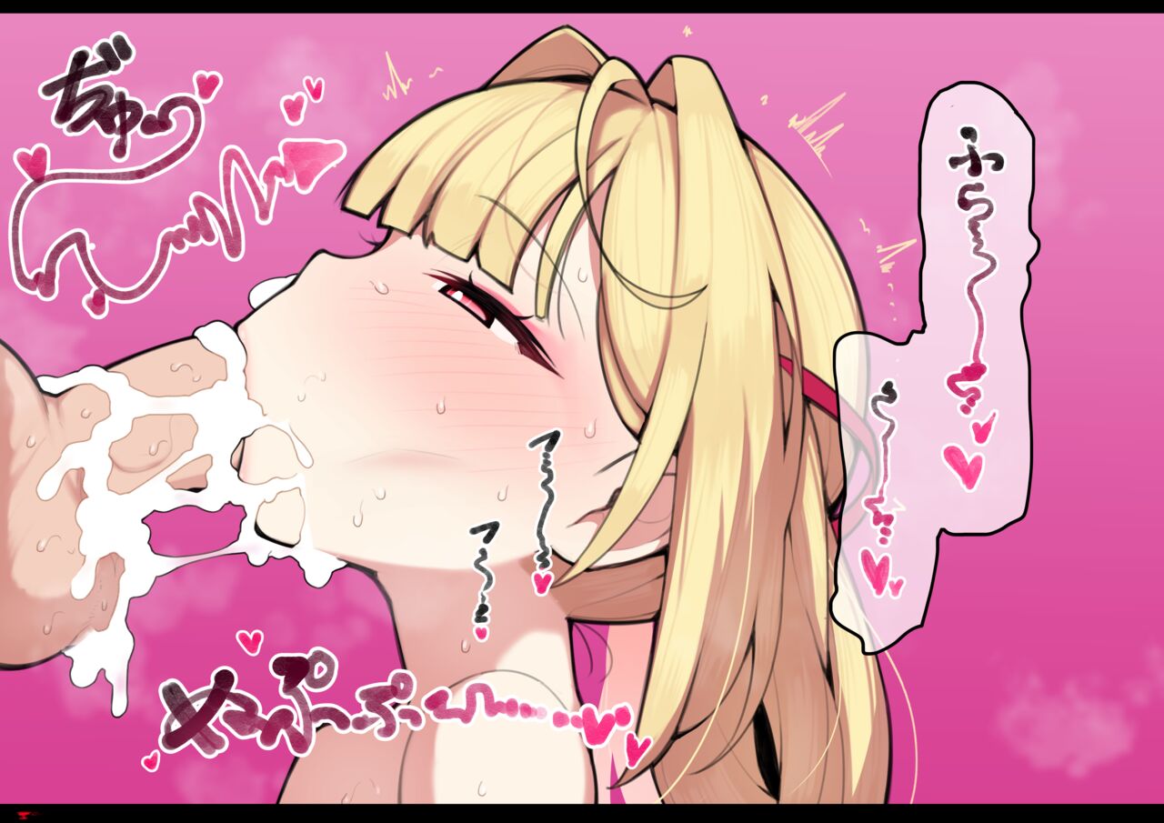 ●PIXIV● アザらし page 10 full