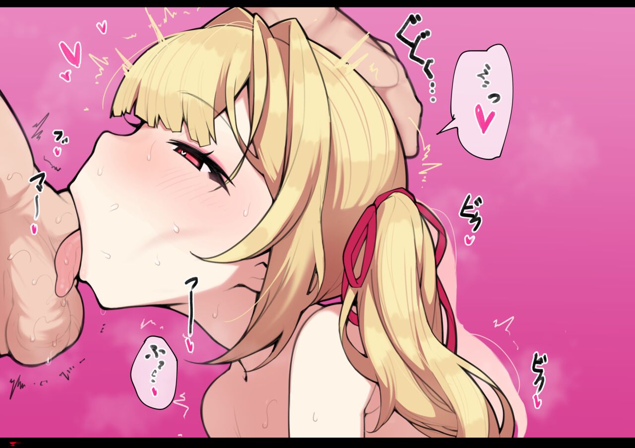 ●PIXIV● アザらし page 5 full