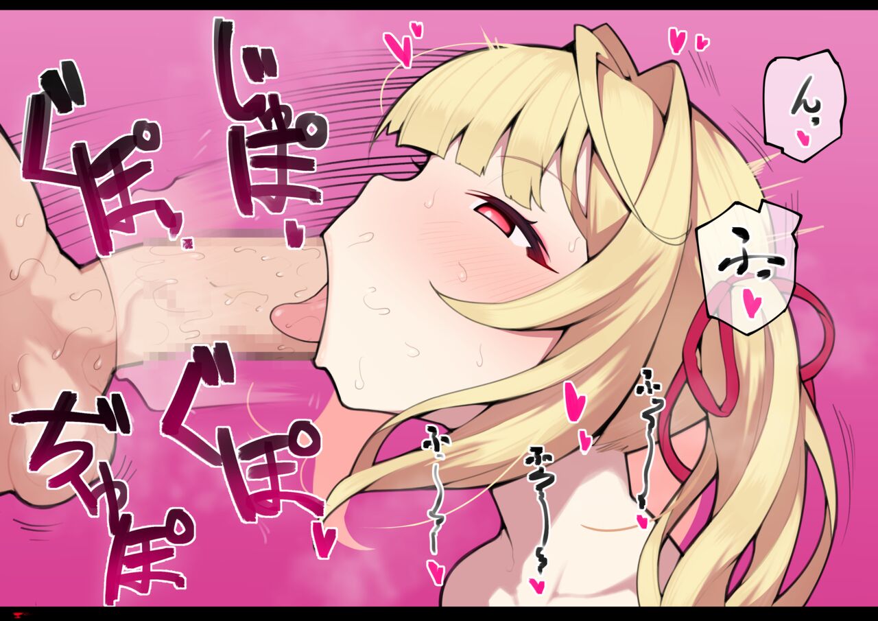 ●PIXIV● アザらし page 6 full