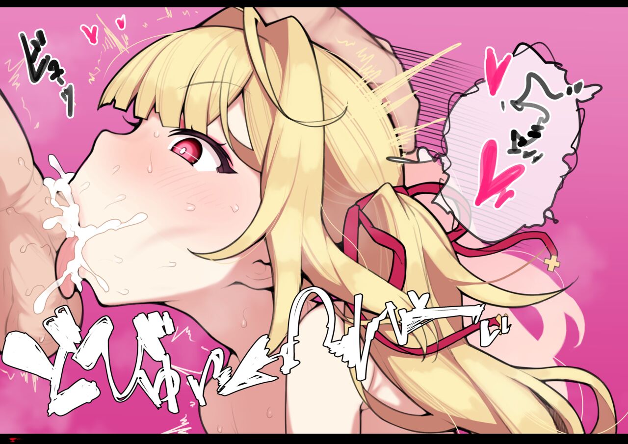 ●PIXIV● アザらし page 7 full
