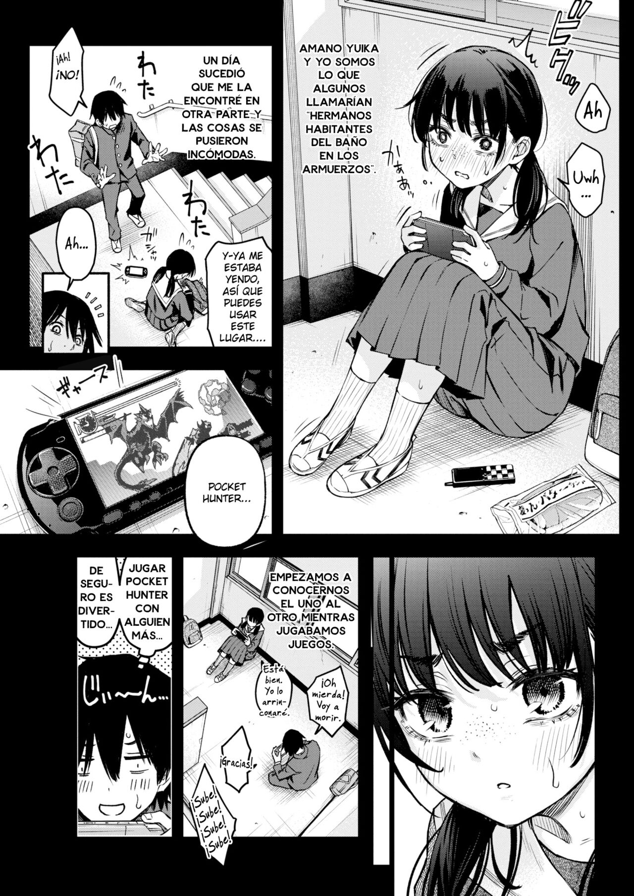 InCha Doushi no Sex ga Ichiban Eroi yo ne | El sexo entre personas sombrías es el mejor ¿No es así? page 6 full