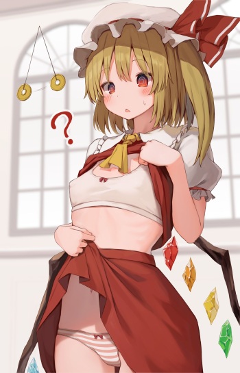 催眠にかけられて服をまくるよう命令された吸血鬼 （乳首／性器見え，ぶっかけ差分） cover