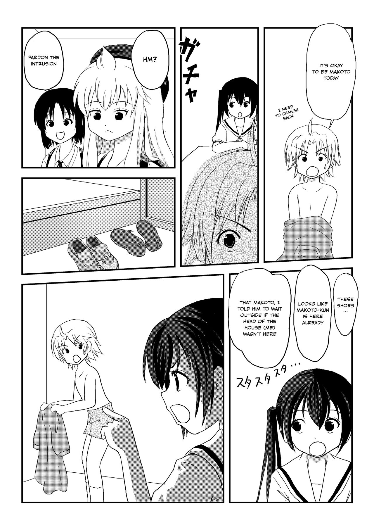 Mina Kana 2 page 5 full