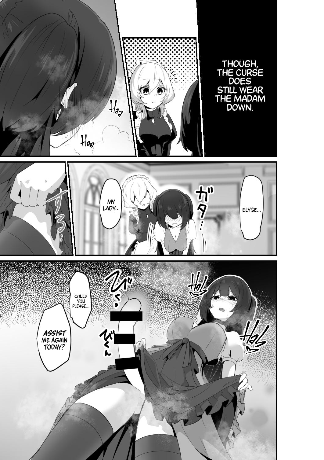 Listen! You Are Going To Sleep With Me! page 7 full