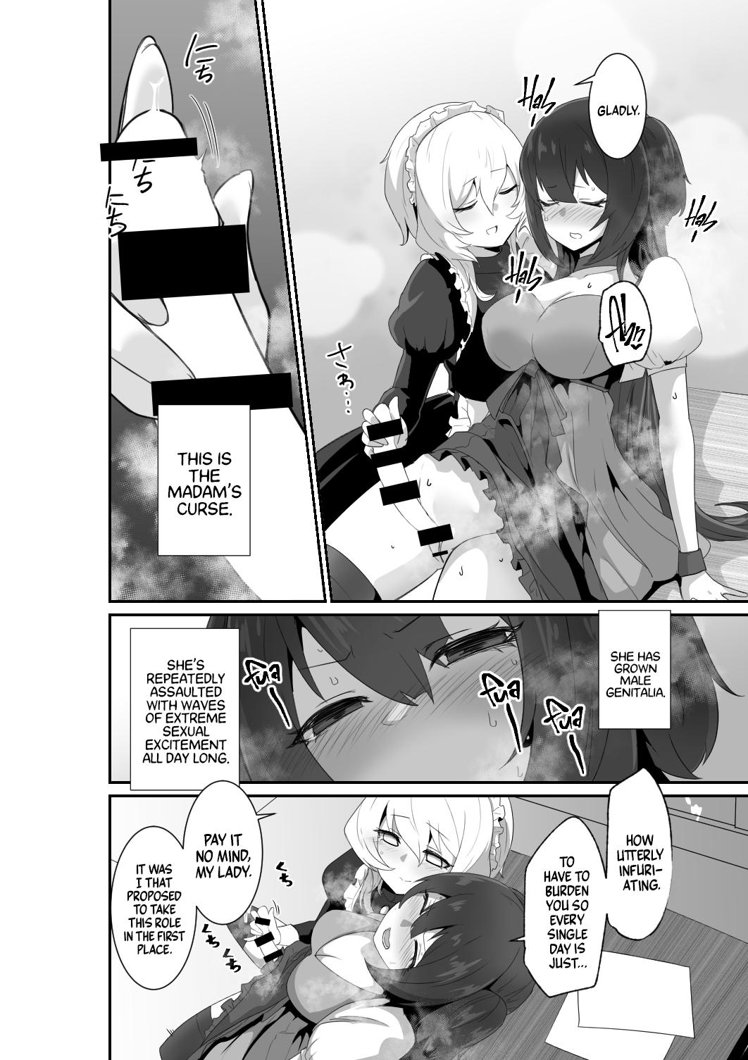 Listen! You Are Going To Sleep With Me! page 8 full