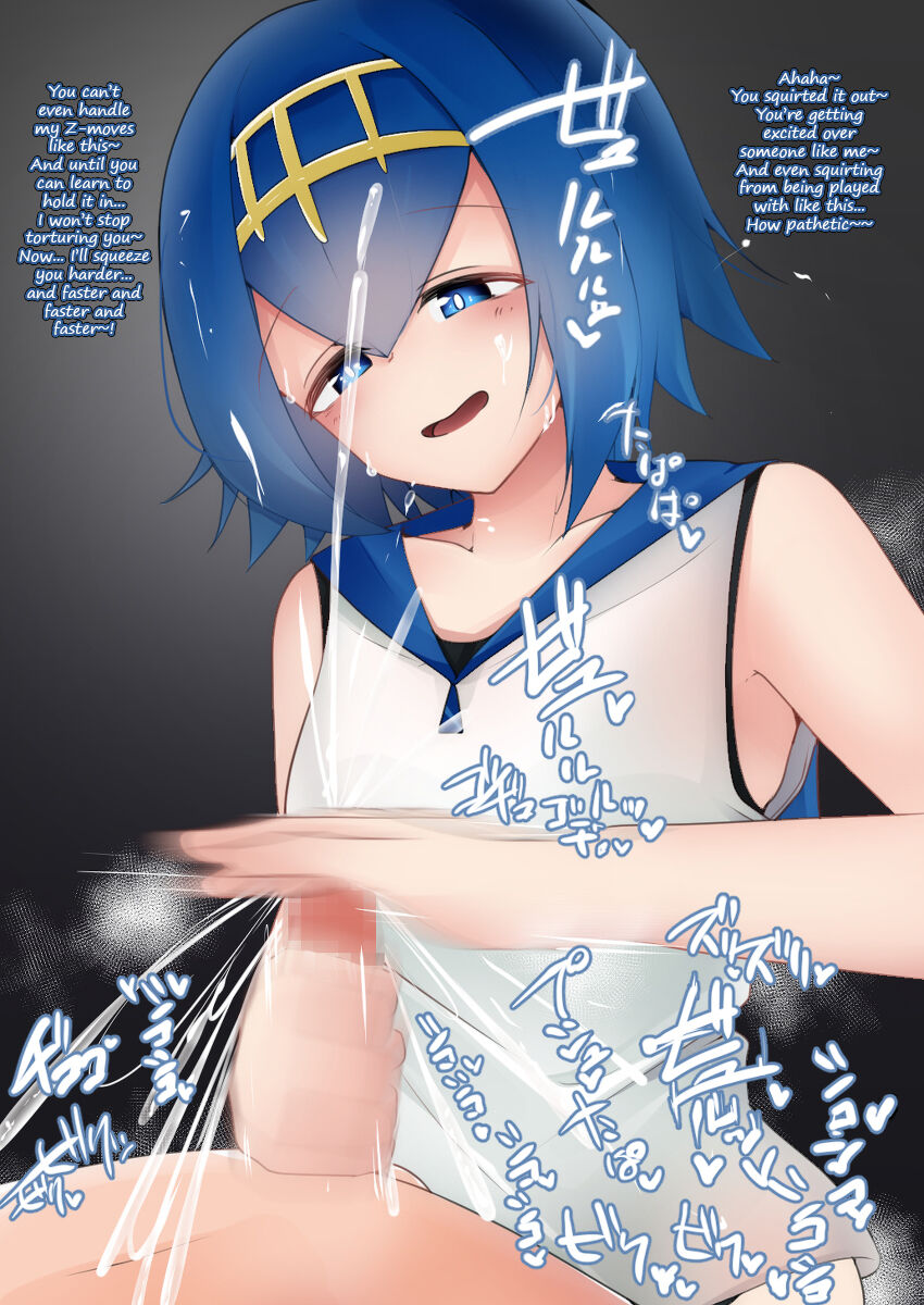 KZKM compilation 1 page 3 full