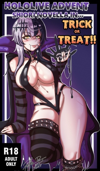 Shiori Novella Halloween Party Comic cover