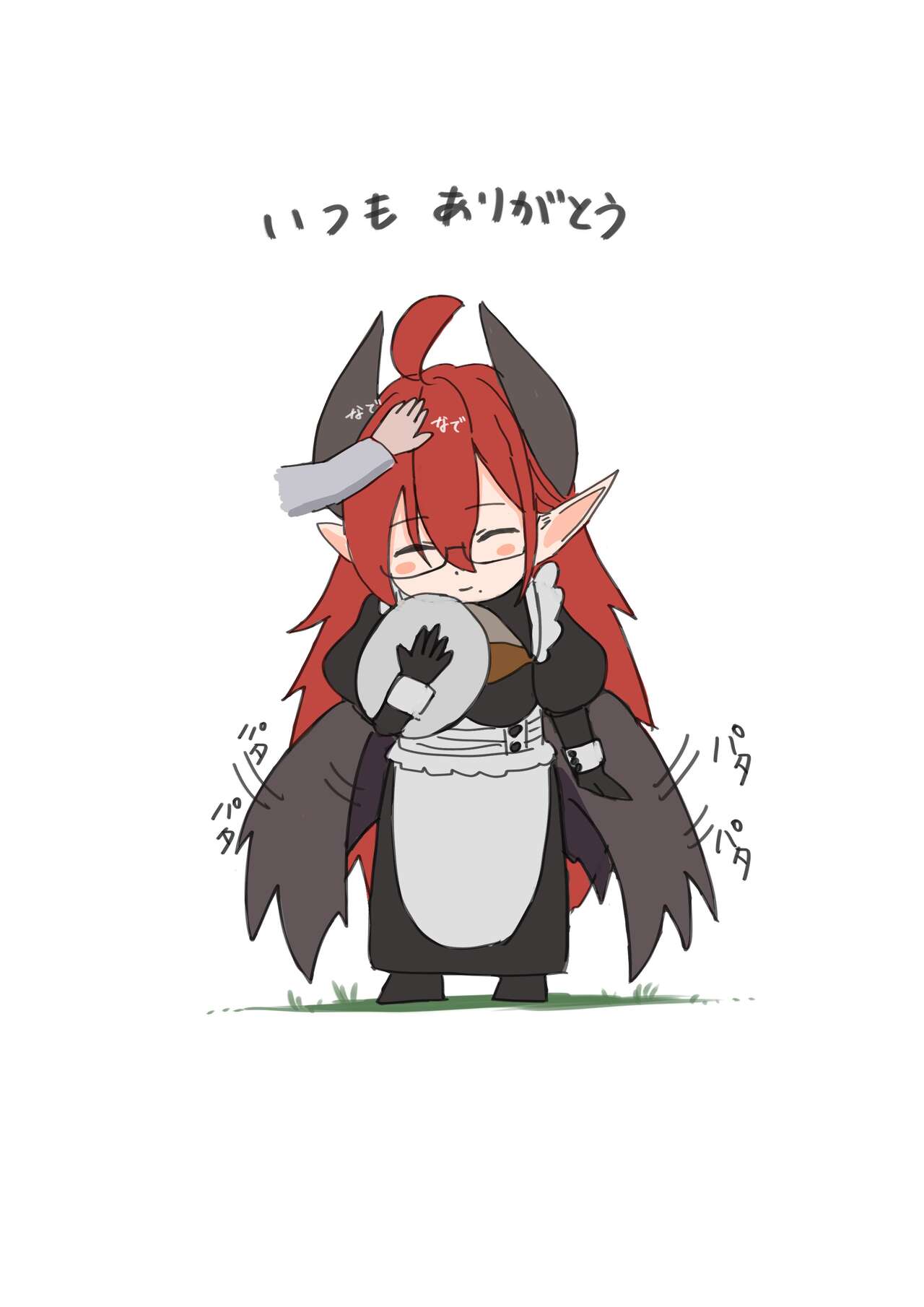 マーセ【PIXIV】 page 8 full