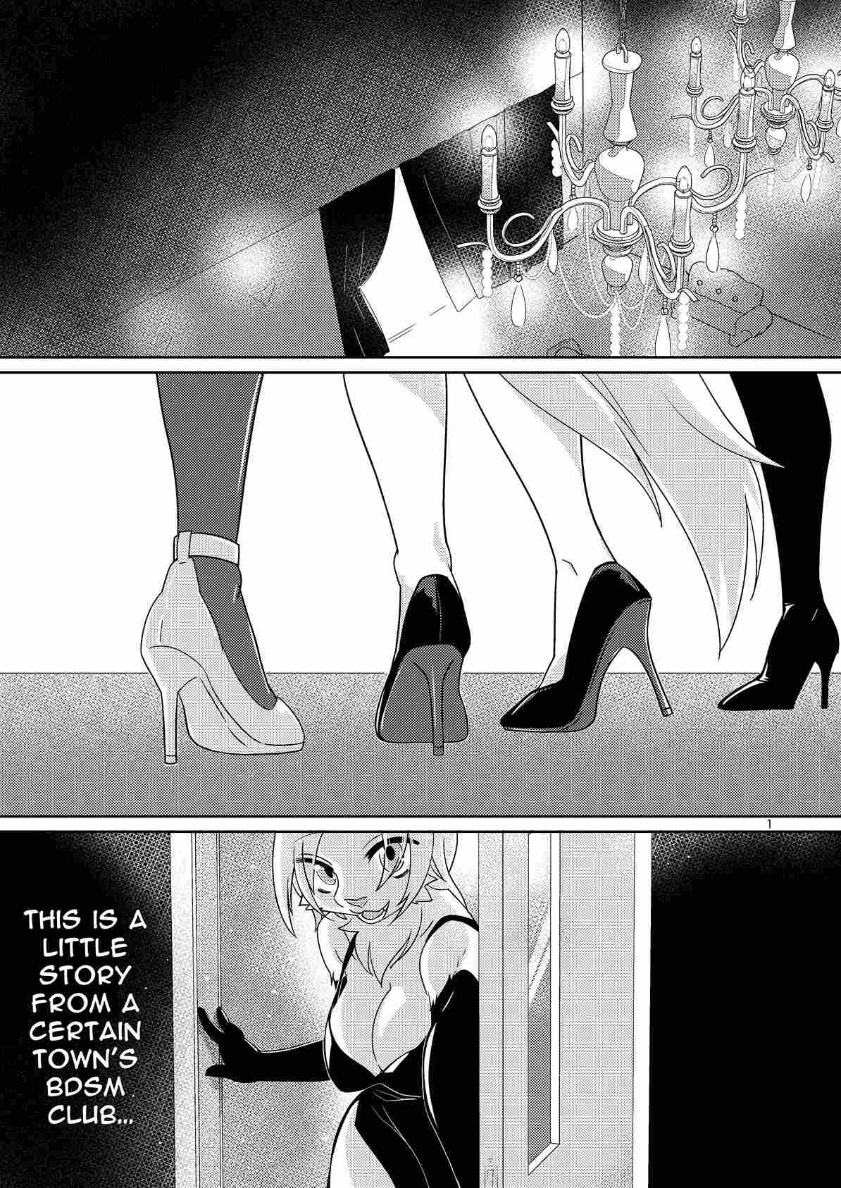 Watashi no Goshujin-sama | My Master page 3 full