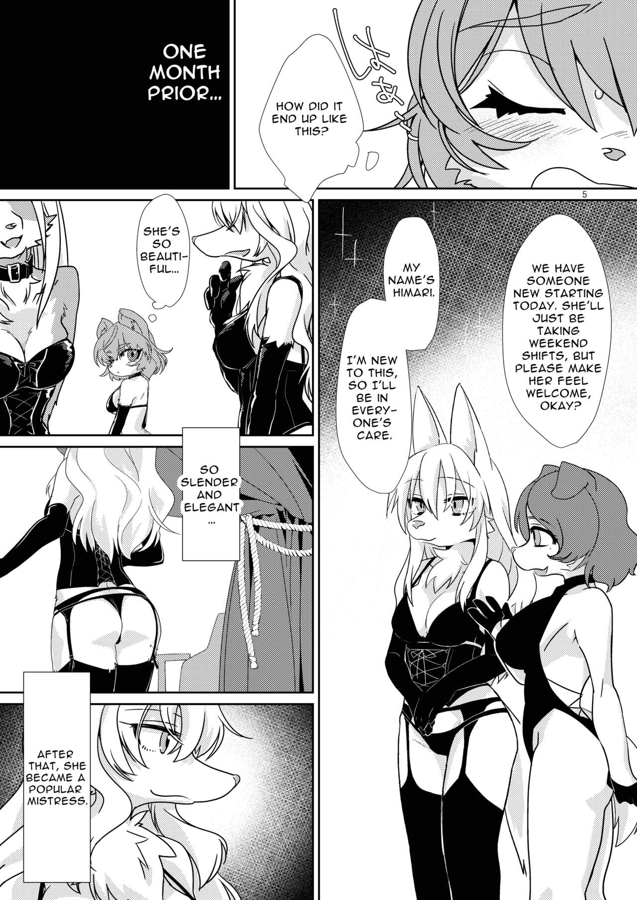 Watashi no Goshujin-sama | My Master page 7 full
