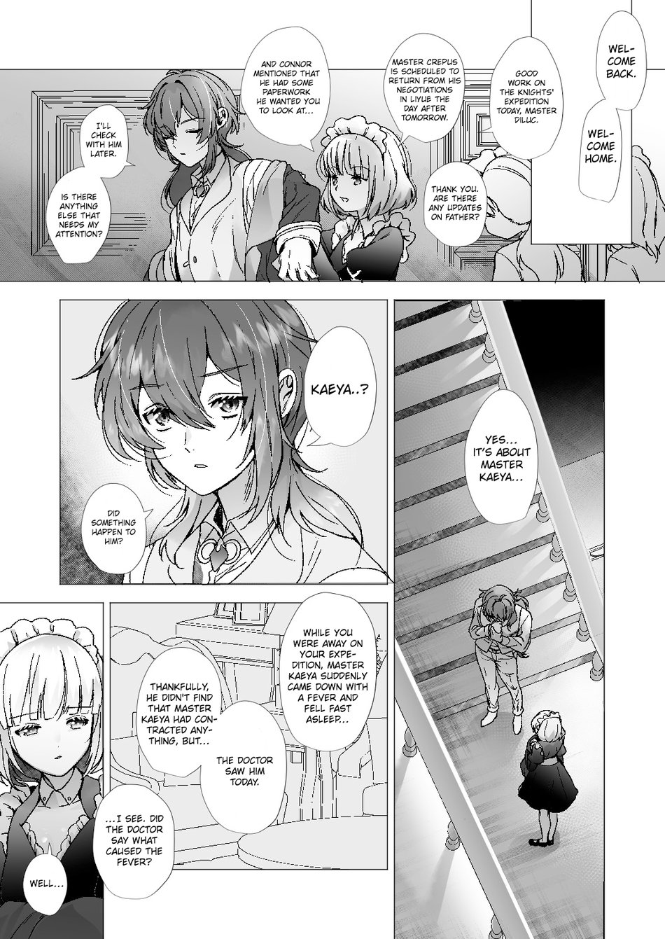 Hanatsumu hito | Person who picks flowers page 10 full