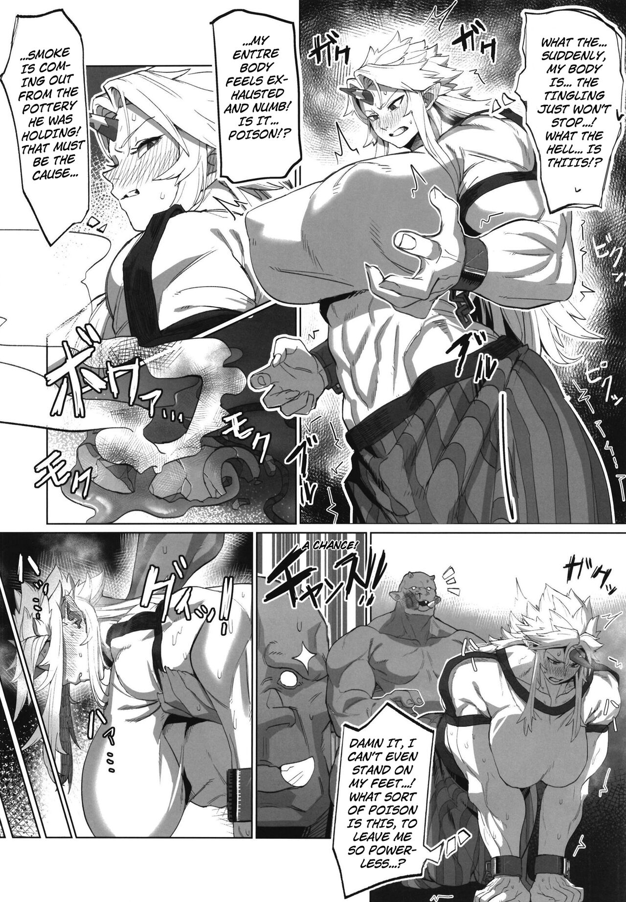 Yuugi Nee-san to Ork ga kunzu hoguretsu page 7 full