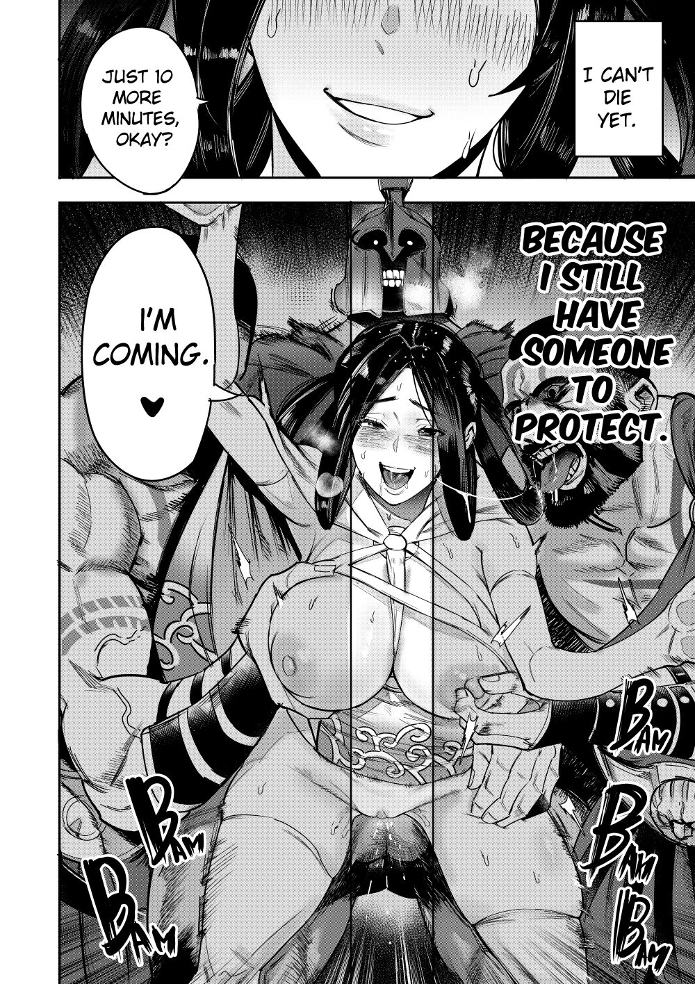 I sold my body to a god Chap 5.5 page 3 full