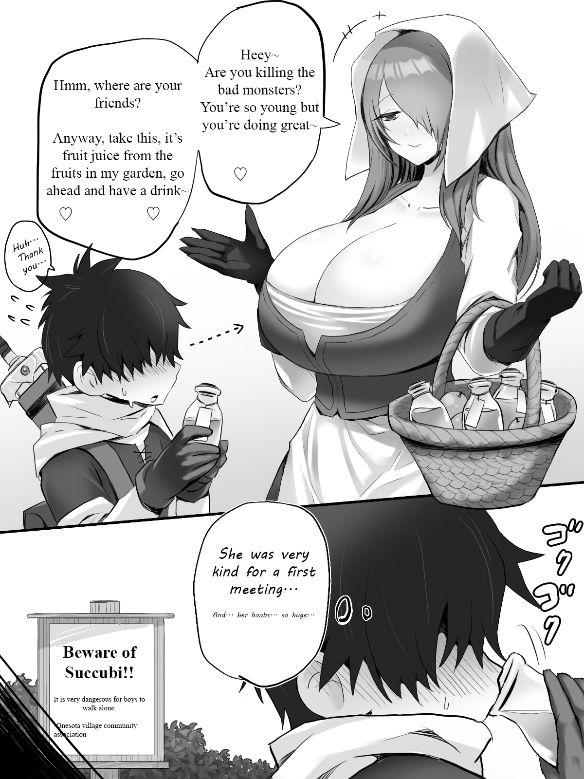 A kind village girl...? page 1 full