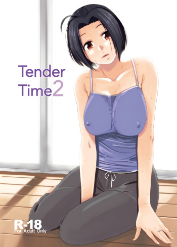 Tender Time 2 cover