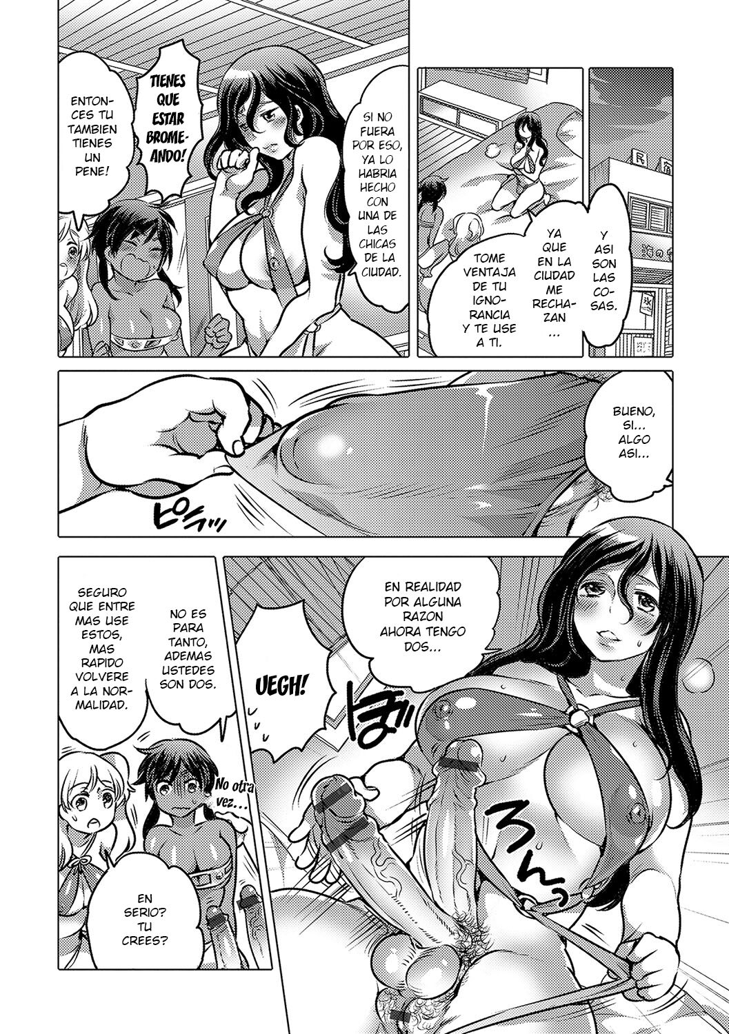 Noroi no Mesu-ka Kaigan page 10 full