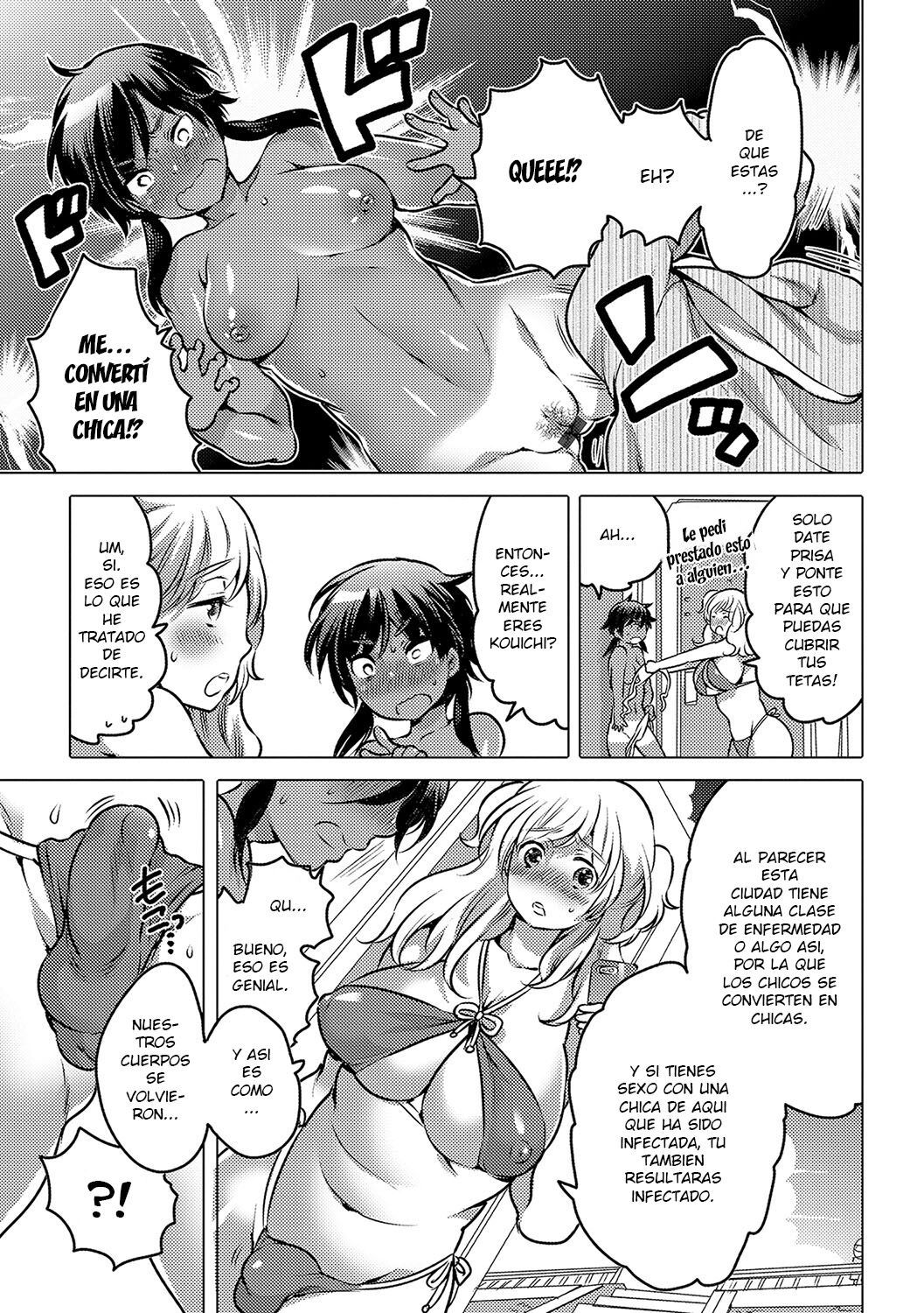 Noroi no Mesu-ka Kaigan page 7 full