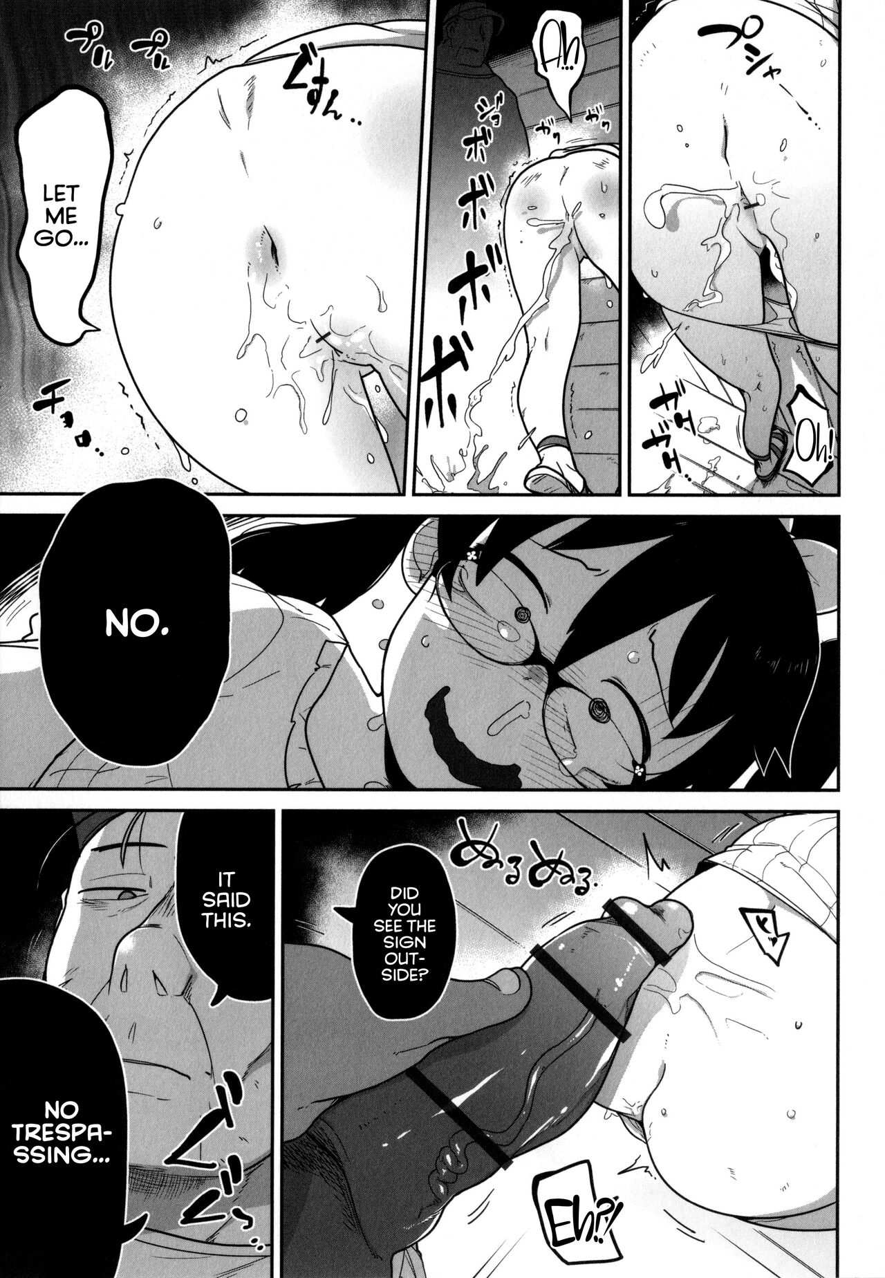 Ohanabatake de Tsukamaete page 9 full