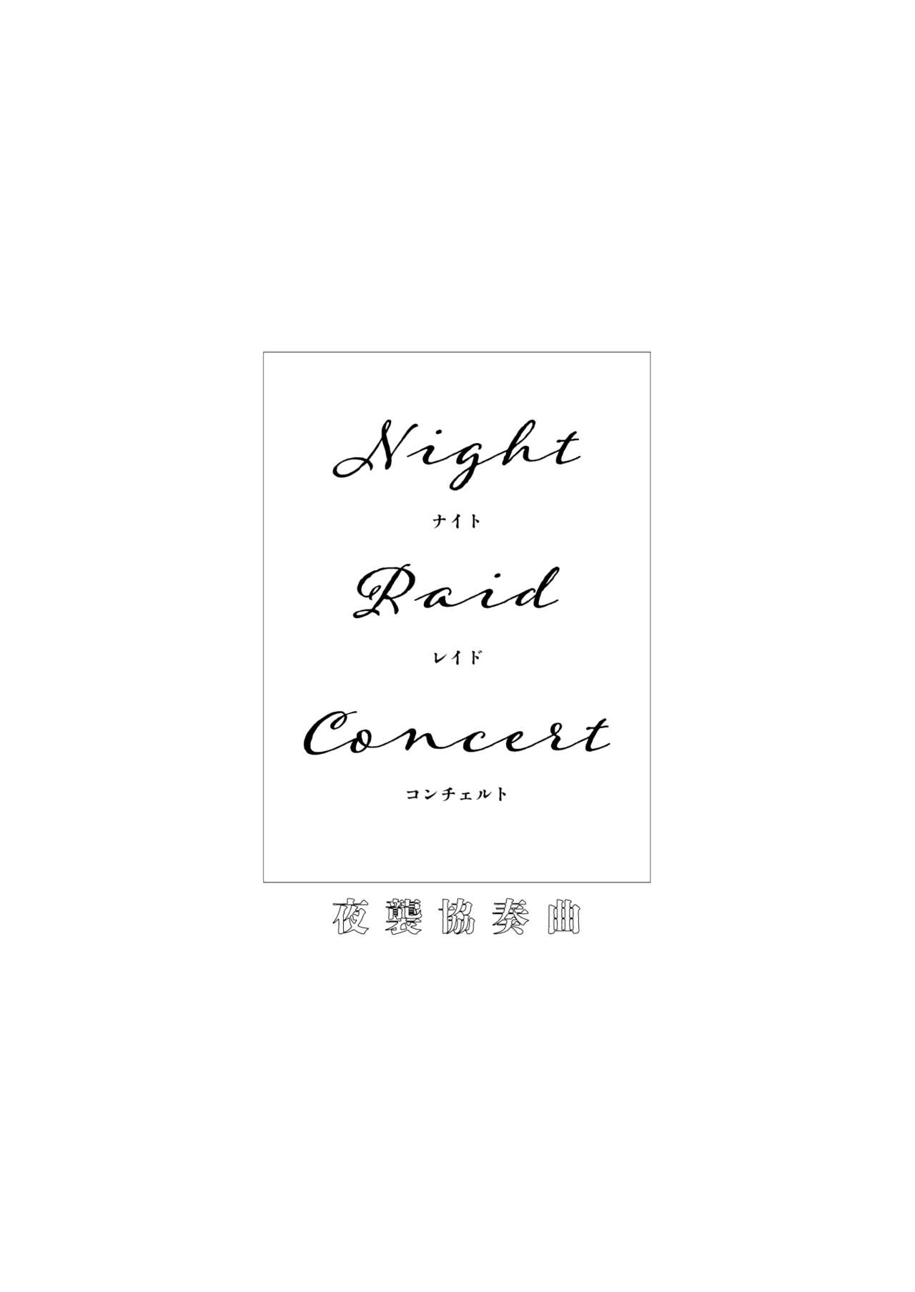 Night raid concert page 3 full