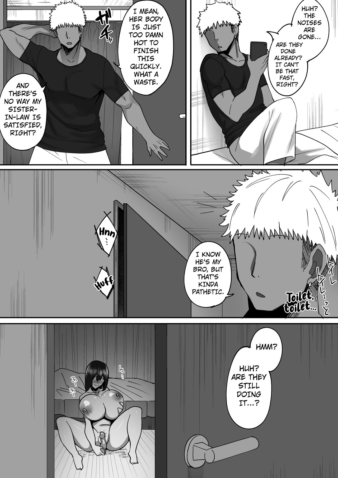 Aniyome Ochiru ~Yarichin Gitei ni Shikomareru Akogare no Osananajimi~ page 8 full