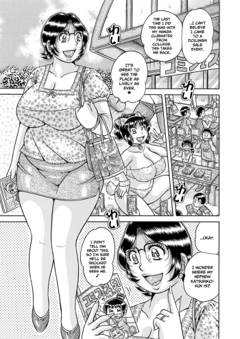 Weekend ga Machikirenai cover