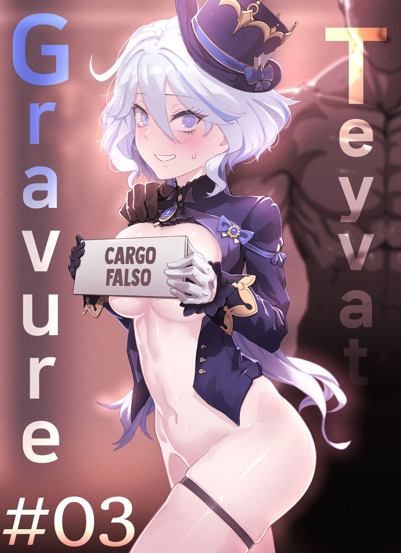 Teyvat Gravure #03 page 1 full