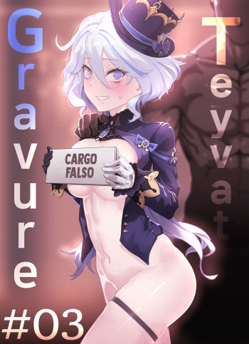 Teyvat Gravure #03 cover