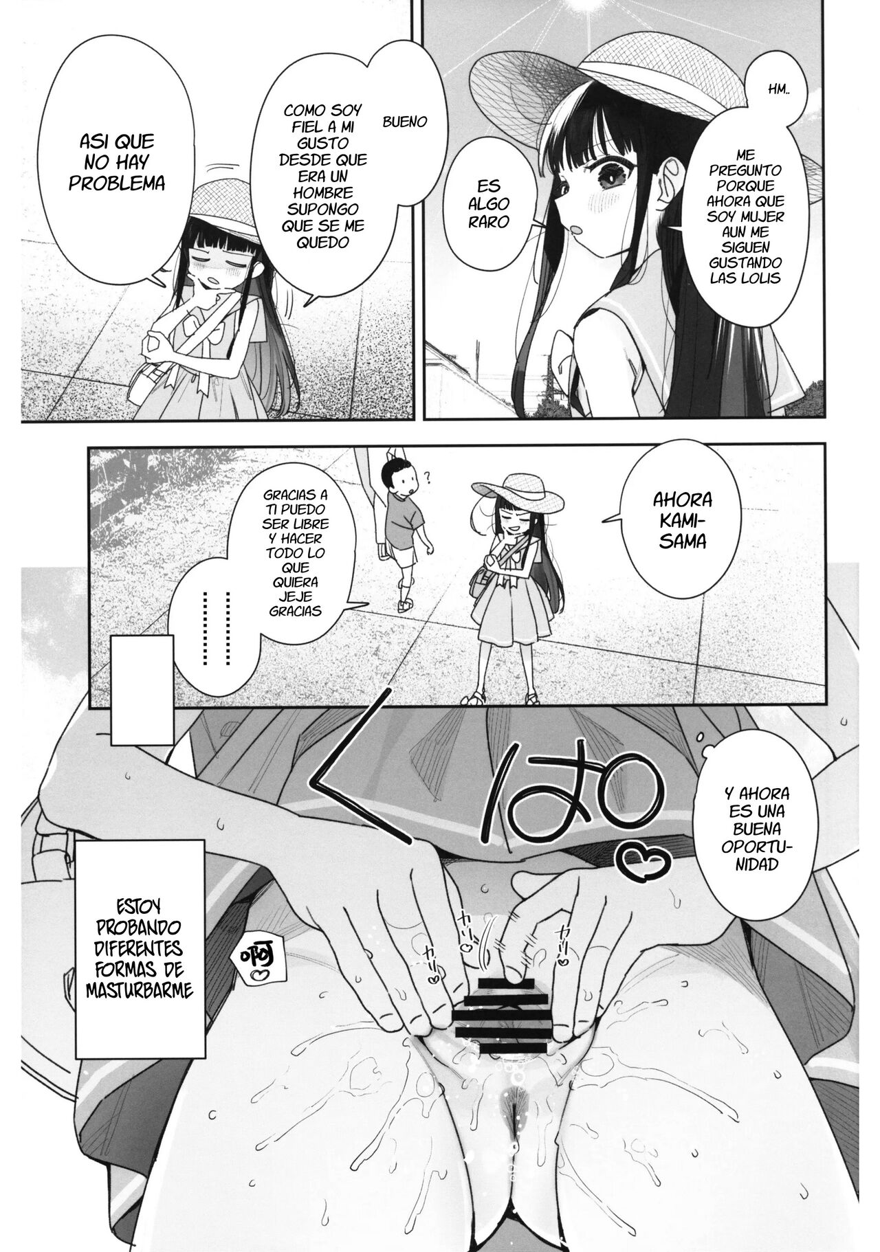 TS Loli Oji-san no Bouken Kanwa -Fuwafuwa Dome Hen- - The Adventures of TS Lori guy. page 4 full