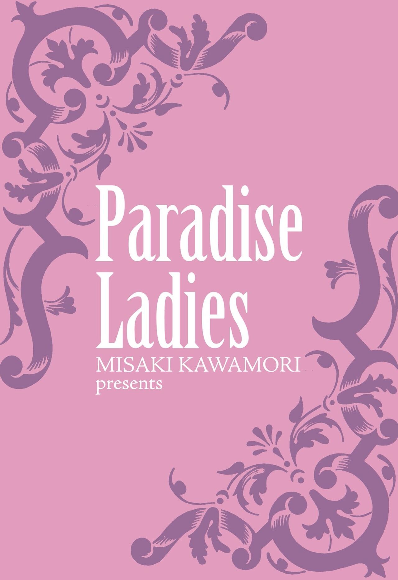 Gokuraku Ladies - Paradise Ladies   Digital page 2 full