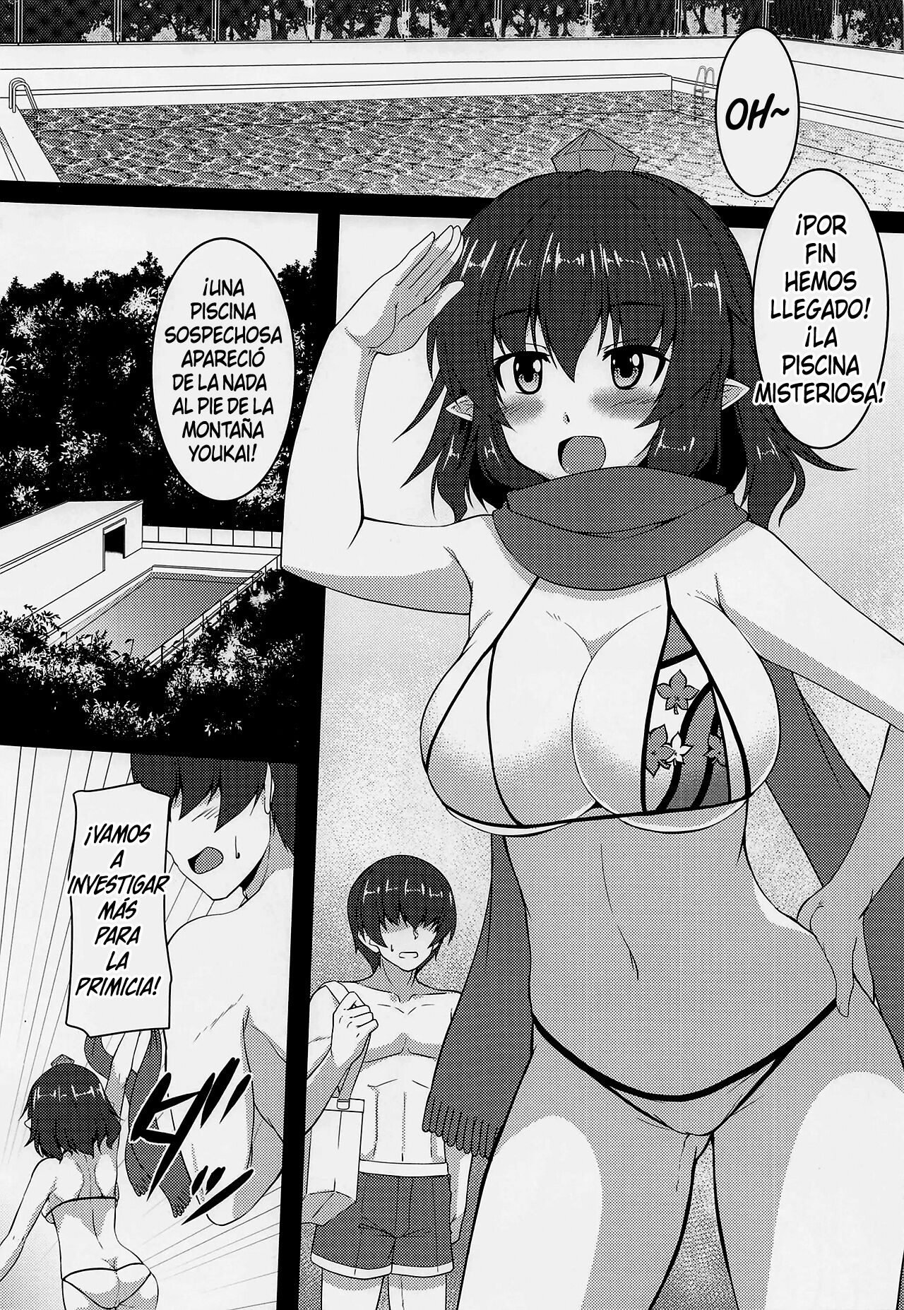 Ayaya to Kisetsu Hazure no Pool H page 4 full