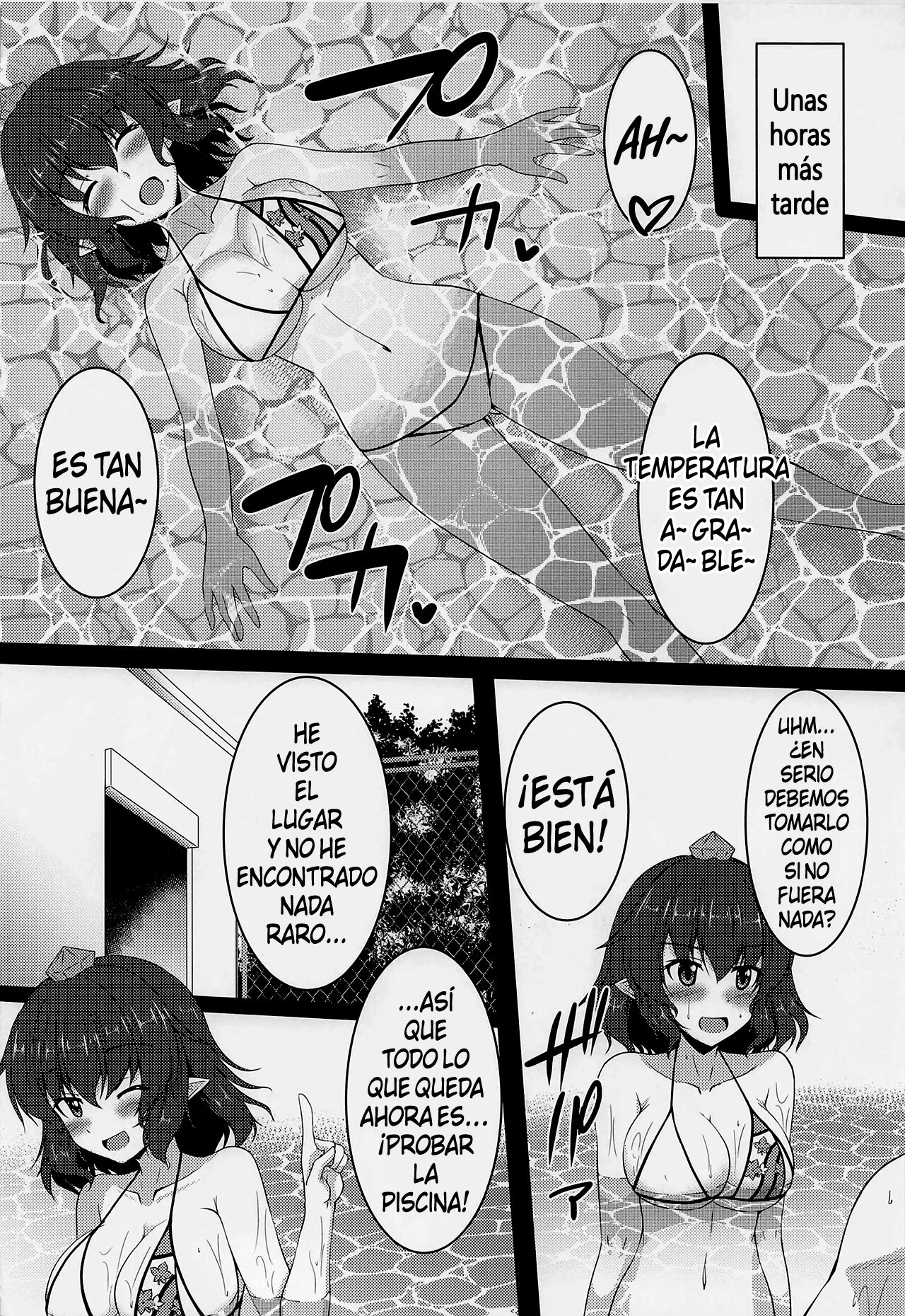 Ayaya to Kisetsu Hazure no Pool H page 5 full