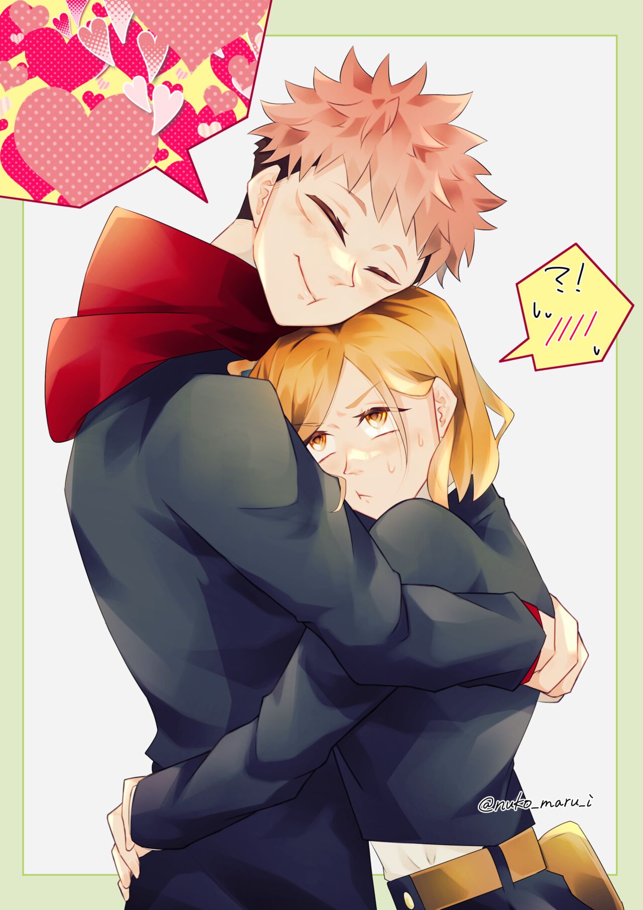  page 2 full