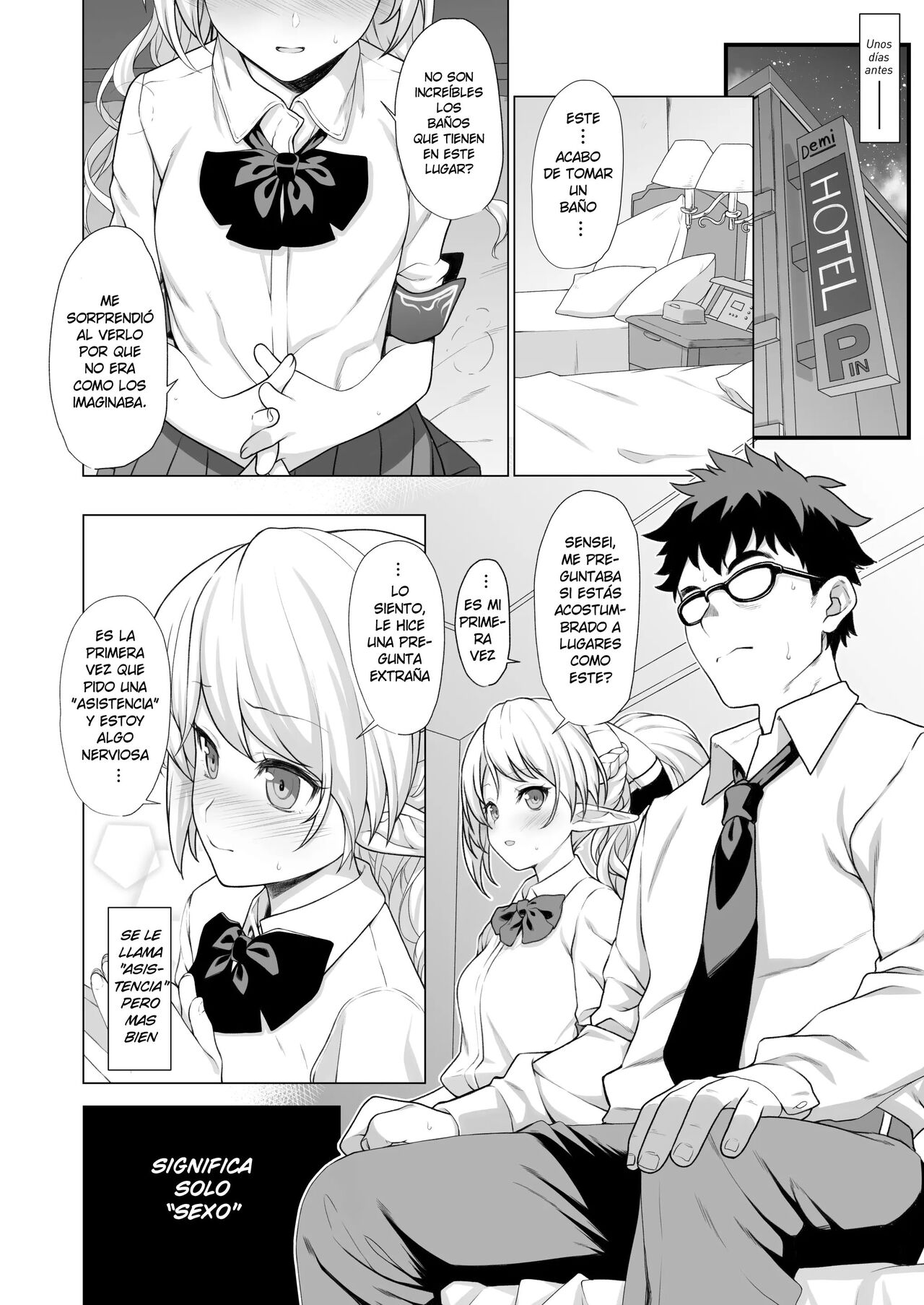 Enjo Kouhai 01 page 8 full