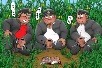 uho7futoi pixiv Fanbox Gallery cover