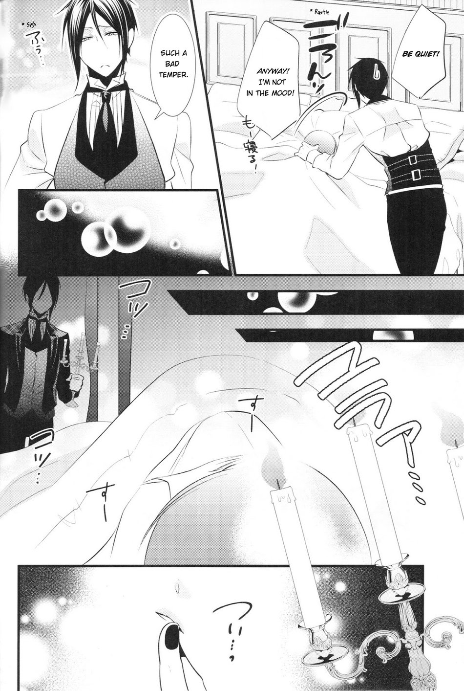 Monopolize page 5 full