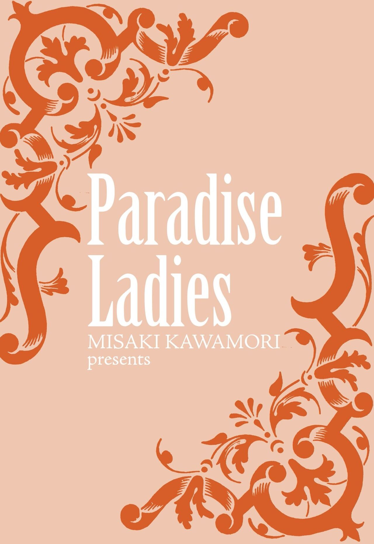 Gokuraku Ladies - Paradise Ladies Shuuchi Hen page 2 full