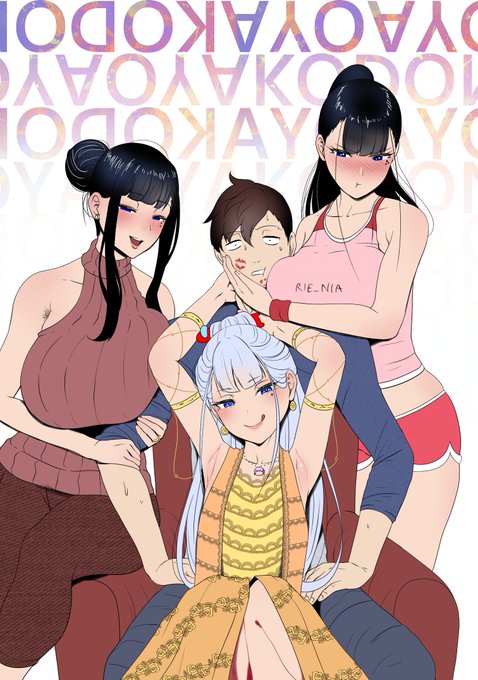 3 generations oyakodon page 1 full