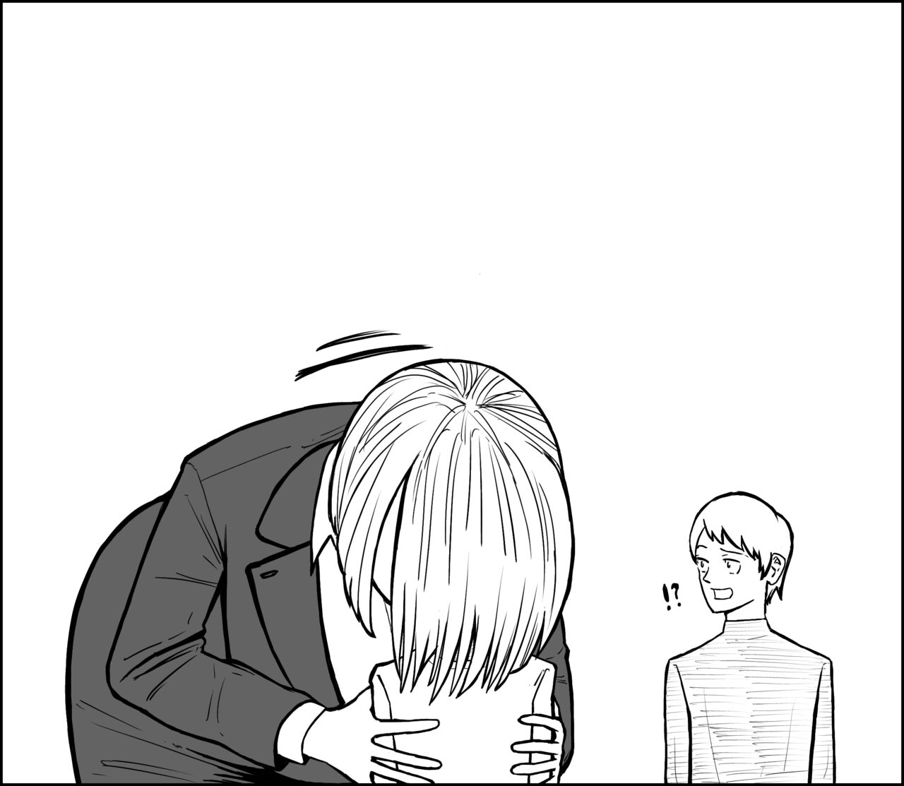 OL-san no kimagure de marunomi sareteshimau kawaisōna daigakusei page 2 full