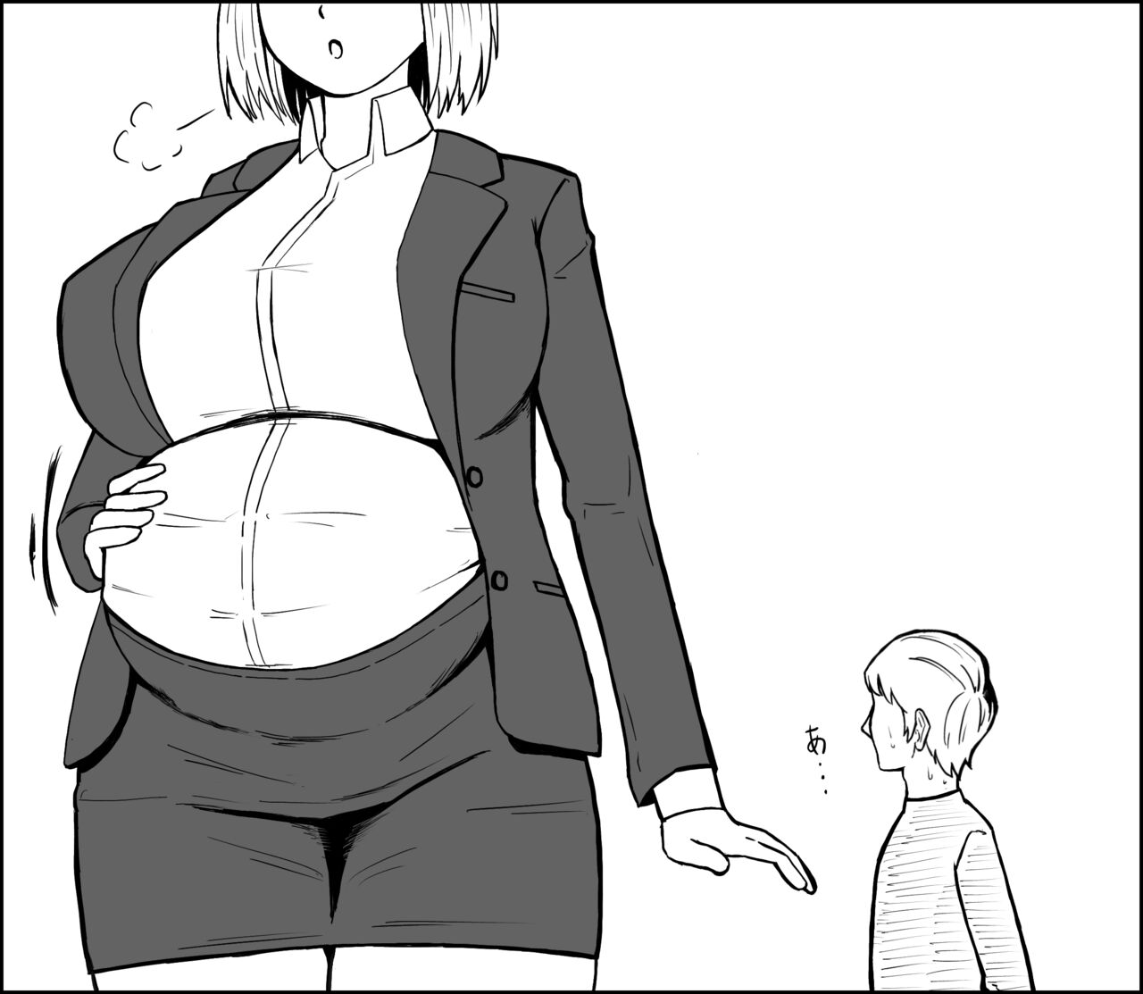 OL-san no kimagure de marunomi sareteshimau kawaisōna daigakusei page 4 full