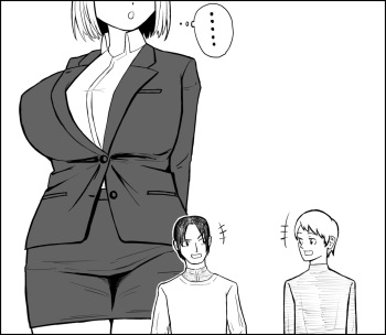 OL-san no kimagure de marunomi sareteshimau kawaisōna daigakusei cover