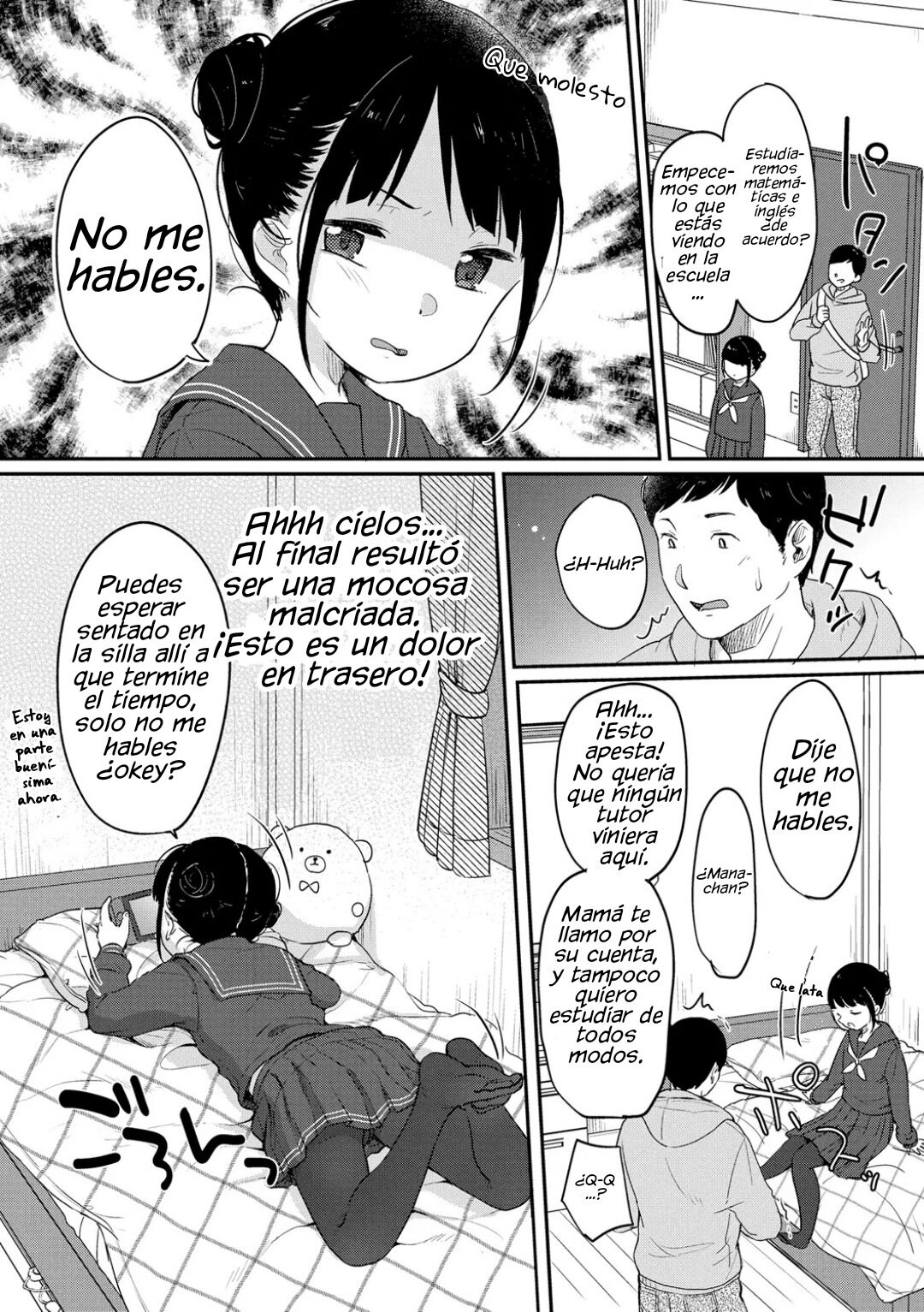 Chuco Chuco Muchu page 7 full