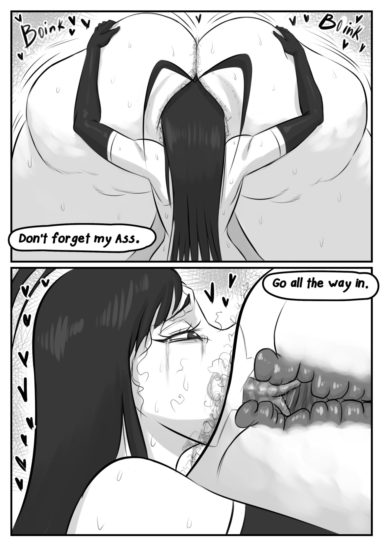 Bleach - Shinigami's Revenge page 7 full