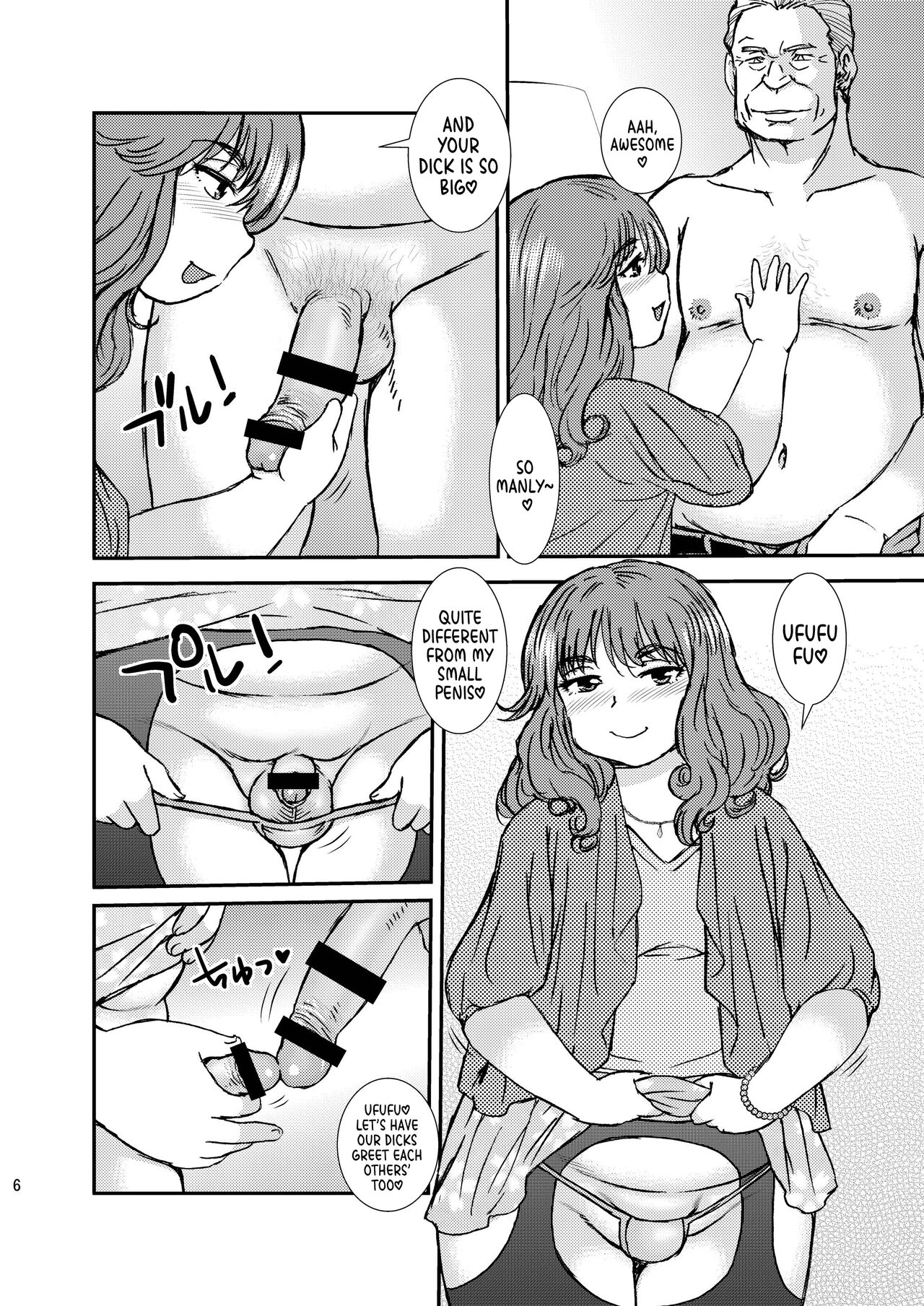 Cross Dresser page 5 full