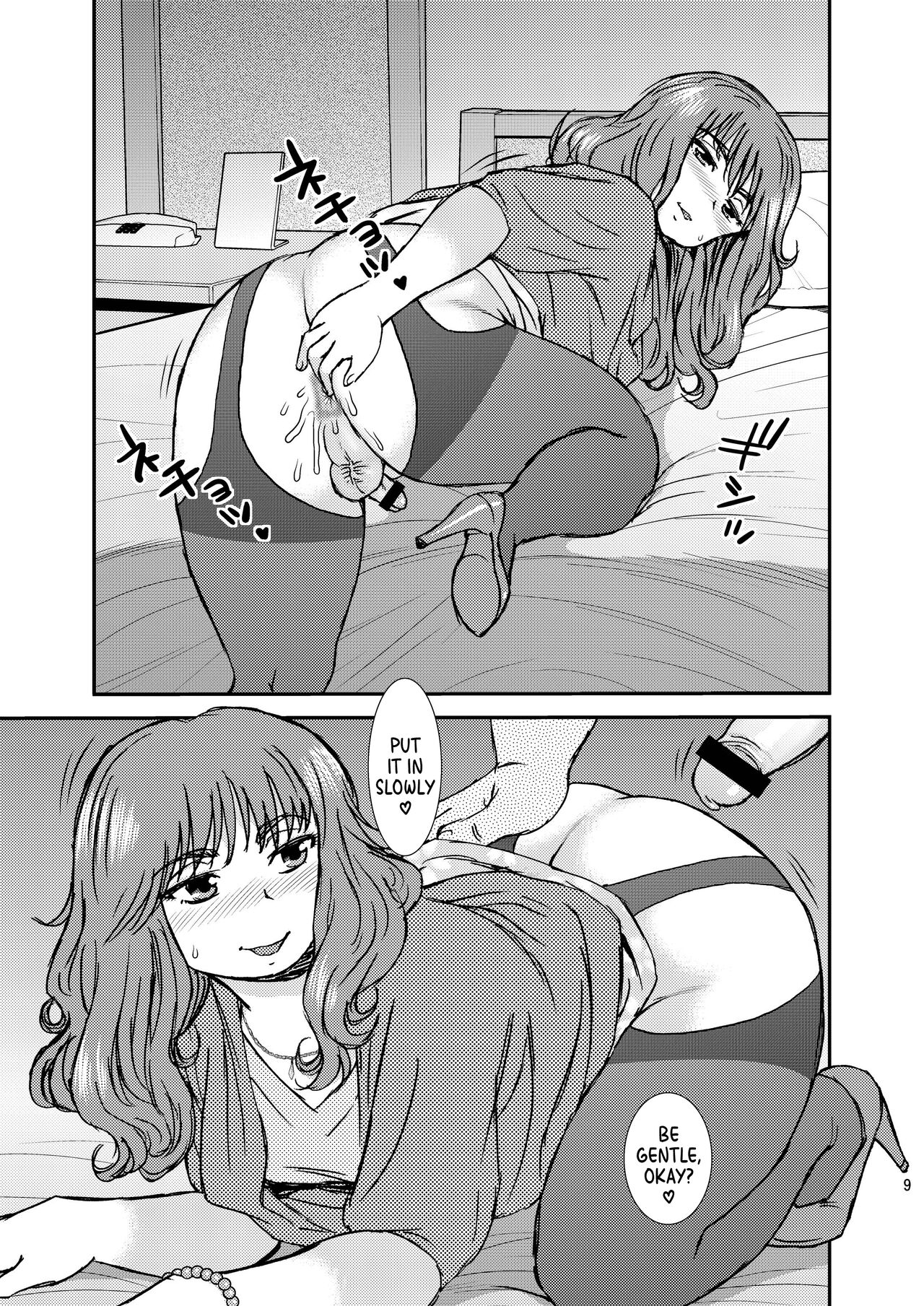 Cross Dresser page 8 full