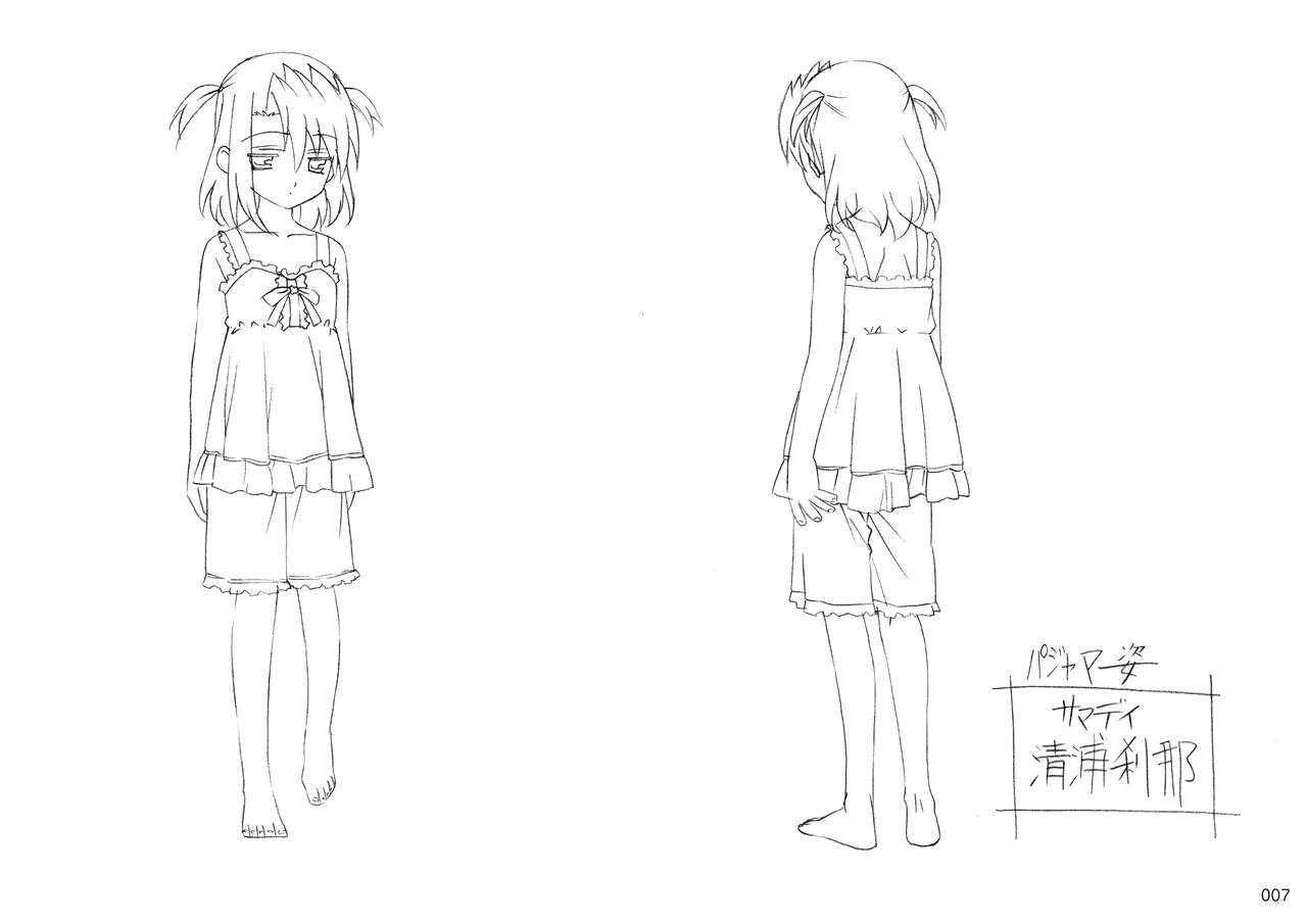 Summer Days Settei page 6 full